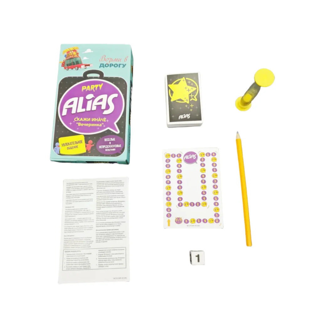 《Party Alias: Say It Differently'Party'》 Russian Version of the Card Game, Board Game, Interactive Tabletop Game, Suitable for Parties and Gatherings with Family and Friends, Game Gifts (Sandglass Colors Are Random, There