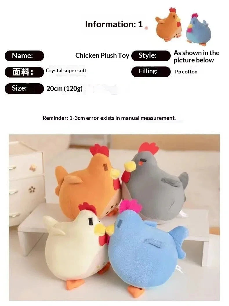 Plush Toys Hen Dolls Cute Games Peripheral Chicks Cloth Dolls Cotton Stuffed Dolls Soft And Delicate Skin Friendly Dolls Gift