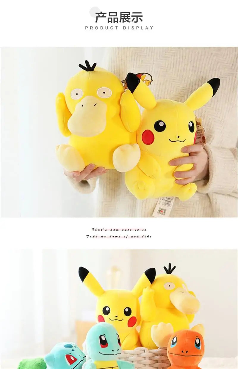 2025Pokemon Stuff Plush Toys Kawaii Pikachu Pichu Charmander Squirtle Psyduck Anime Soft Dolls Doll Kids Birthday Christmas Gift
