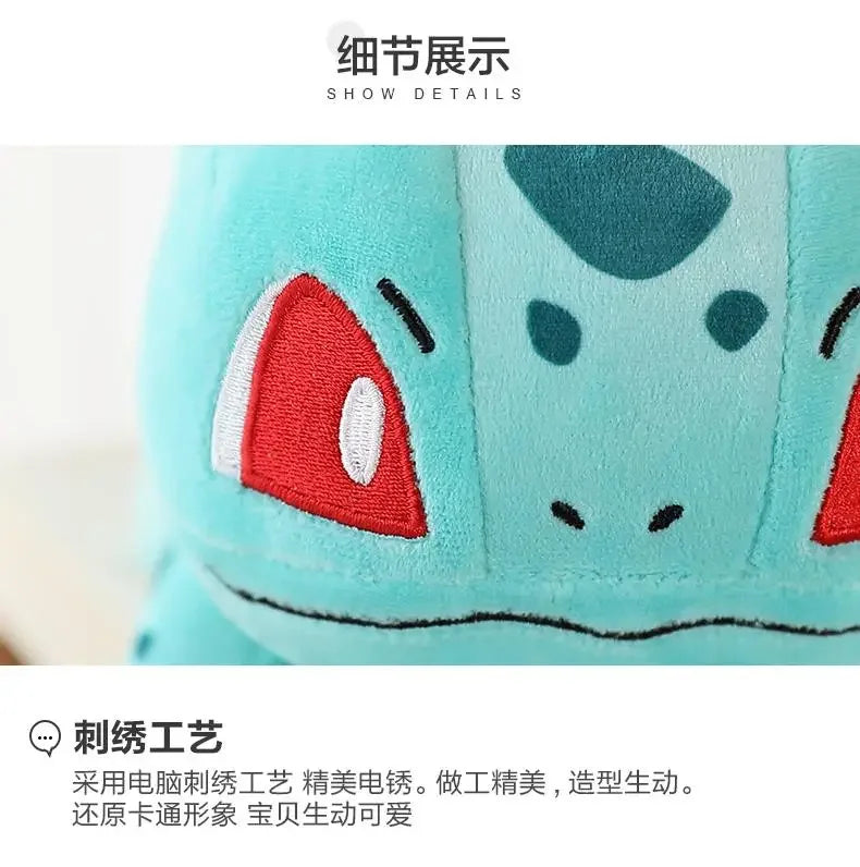 2025Pokemon Stuff Plush Toys Kawaii Pikachu Pichu Charmander Squirtle Psyduck Anime Soft Dolls Doll Kids Birthday Christmas Gift