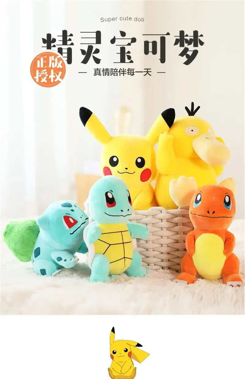 2025Pokemon Stuff Plush Toys Kawaii Pikachu Pichu Charmander Squirtle Psyduck Anime Soft Dolls Doll Kids Birthday Christmas Gift