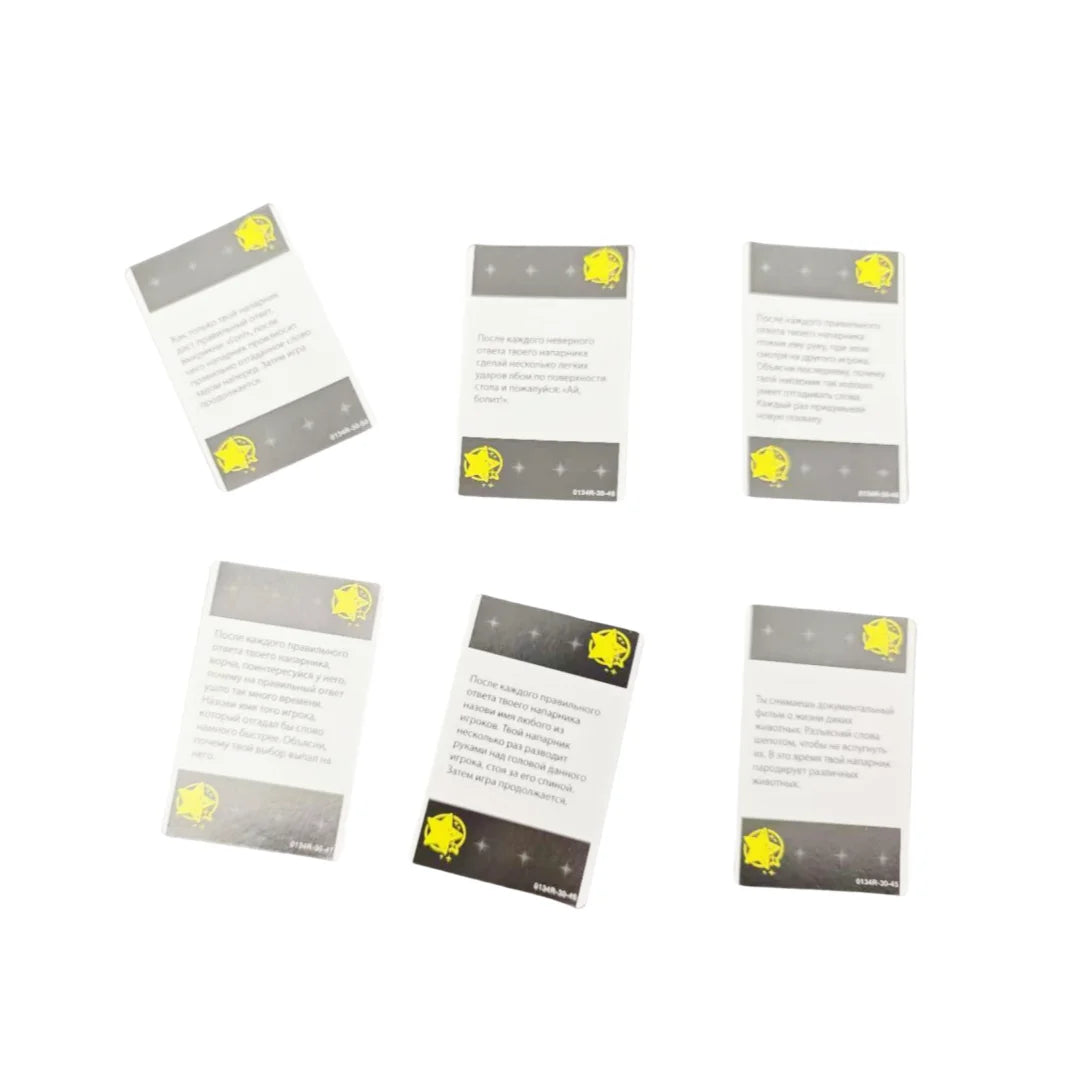 《Party Alias: Say It Differently'Party'》 Russian Version of the Card Game, Board Game, Interactive Tabletop Game, Suitable for Parties and Gatherings with Family and Friends, Game Gifts (Sandglass Colors Are Random, There